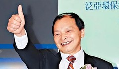 Vua đất hiếm Tưởng Tuyền Long khi ở đỉnh cao sự nghiệp. Ảnh: Zhihu.