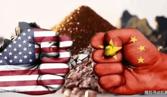 Cuộc đối đầu Trung - Mỹ về đất hiếm đã trở thành yếu tố quyết định quan hệ thương mại hai bên. Ảnh: Sohu.