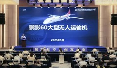 Lễ công bố HY-60 tại Công ty máy bay Thiểm Tây. Ảnh: Sohu.