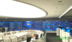 "Bếp trung tâm", nơi sản xuất tin tập trung của Tập đoàn Nhân dân Nhật báo. Ảnh: Sohu.