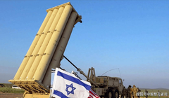 Mỹ đã triển khai một hệ thống THAAD tại Israel từ tháng 10/2024. Ảnh: Sohu.