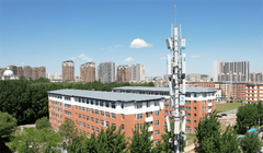 Ăng-ten trạm gốc mạng không dây thông minh của Huawei. Ảnh: Sohu.