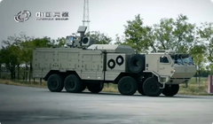 Hệ thống phòng không bằng laser năng lượng cao OW5-A50 của Norinco. Ảnh: QQnews.