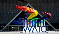 Hội nghị và Triển lãm AI Thế giới khai mạc ngày 27/7 tại Thượng Hải. Ảnh: Xinhua.