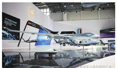 Máy bay không người lái chiến đấu tầm cao đã và sẽ đóng vai trò quan trọng trên chiến trường. Ảnh: Thepaper.