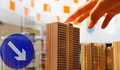 Thị trường bất động sản Trung Quốc biến động mạnh, giá nhà giảm mạnh nhưng khó bán. Ảnh: NetEase.