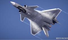 J-20S phiên bản hai chỗ ngồi được đồn đoán là sẽ lần đầu ra mắt. Ảnh: Sohu.