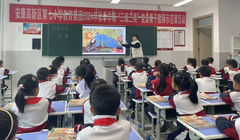 Giáo viên đã nghỉ hưu được ưu tiên tuyển dụng lại để dạy học. Ảnh: Wforum.