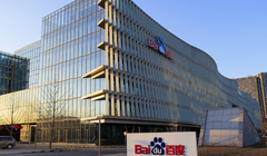 Nhờ AI và xe tự lái, Baidu đang trỗi dậy mạnh mẽ. Ảnh: Sohu.