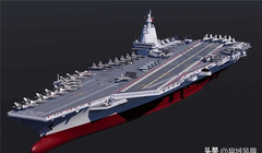 Hình ảnh tàu sân bay Type 004 do máy tính dựng lên. Ảnh: Toutiao. 