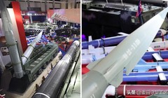 Tên lửa “Hwasong-11Ma” với đầu đạn lướt lần đầu tiên được Triều Tiên trưng bày. Ảnh: Sina.