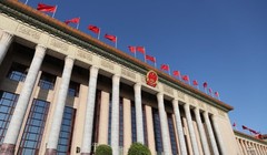 Đại lễ đường Nhân dân Bắc Kinh, nơi diễn ra Hội nghị Trung ương 4 khóa XX Đảng Cộng sản Trung Quốc. Ảnh: Xinhua.