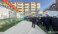 Phương án cải tạo "Nhà cũ hóa nhà mới" được công khai. Ảnh: Toutiao.