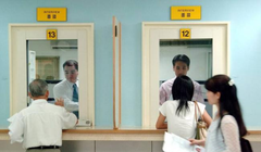 Hướng dẫn mới của Bộ Ngoại giao Mỹ cho phép viên chức xét duyệt visa có quyền từ chối những người xin nhập cư được cho là mắc bệnh mãn tính...Ảnh: Creaders.