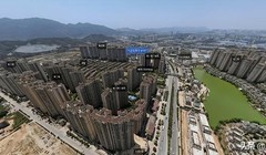 Một dự án nhà ở đã hoàn thành nhưng không bán được khiến chủ dự án trở thành con nợ của ngân hàng. Ảnh: Creaders.