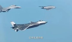 Hình ảnh UAV Huyền Long bay cùng tiêm kích có người lái J-20 và J-16 trong phim "Giấc mơ xa". Ảnh: QQnews.