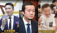 Điều tra của Hongkong 01 cho thấy, Chen Zhi (giữa), bị hai đệ tử phản bội: Teo Kang Yeow (trái) biển thủ hơn 200 triệu Đài tệ và Wong Wai Kay chiếm dụng 34,8 triệu HKD. Ảnh: HK01.