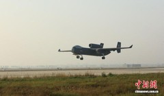 Ngày 11/12, UAV tàu mẹ "Cửu Thiên" đã bay thử chuyến đầu tiên thành công. Ảnh: CNS.