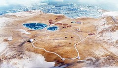 Trạm không gian Trung Sơn của Trung Quốc ở Nam Cực, Ảnh Tập đoàn Khoa học và Công nghiệp Hàng không vũ trụ Trung Quốc.