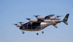 Taxi eVTOL AE-200 của Aerofugia thuộc công ty sản xuất ô tô Geely. Ảnh Geely/Weibo.