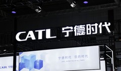 Logo nhà sản xuất pin xe điện CATL. Ảnh Digitimes