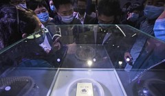 Bộ xử lý máy chủ Yitian 710 trên cơ sở Arm, do T-Head của Alibaba phát triển tại Hội nghị Apsara, Hàng Châu, Chiết Giang, ngày 19/10/2021. Ảnh: AP