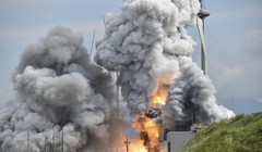 Một vụ nổ xảy ra tại Trung tâm thử nghiệm Noshiro của Cơ quan Thám hiểm Hàng không Vũ trụ Nhật Bản ở Noshiro, tỉnh Akita Ảnh:KYODO