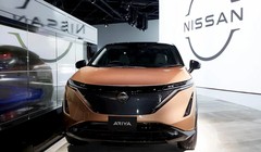 Nissan Ariya SUV chạy hoàn toàn bằng điện. Ảnh: Nissan
