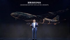 Đơn vị hàng không của CATL, được thành lập cho mục tiêu nghiên cứu phát triển máy bay điện. Ảnh Electrek