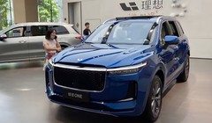 Xe điện Li ONE của nhà sản xuất ô tô Li Auto Trung Quốc. Ảnh Reuters