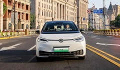 Xe điện ID.3 của công ty Volkswagen ở Trung Quốc. Ảnh Volkswagen