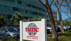 TSMC cho biết công nghệ sản xuất chip mới sẽ được đưa vào sản xuất vào nửa cuối năm 2026 (Ảnh: TSMC)