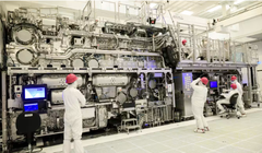 Nhà sản xuất chip Intel sẽ cung cấp chuyên môn về sản xuất chip cho cơ sở mới do Viện Khoa học và Công nghệ Công nghiệp Tiên tiến Quốc gia Nhật Bản điều hành (Ảnh: Nikkei Asia)