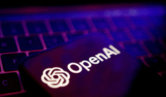 Logo Open AI (Ảnh: SCMP)