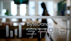 Logo ByteDance tại văn phòng công ty ở Thượng Hải, Trung Quốc. Ảnh: SCMP
