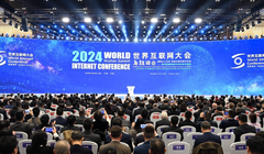 Việc thành lập Ủy ban AI của Trung Quốc đã được công bố tại Hội nghị Internet thế giới năm 2024. Ảnh: SCMP.