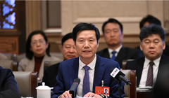 Nhà sáng lập và CEO của Xiaomi Lei Jun phát biểu trong một cuộc họp tại Bắc Kinh vào tháng 3. Ảnh: SCMP.