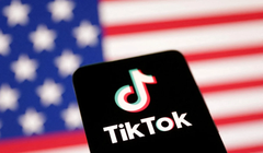 TikTok sẽ phát triển ứng dụng mới cho thị trường Mỹ. Ảnh: SCMP.