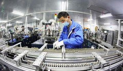 Trung Quốc, Nhật Bản và Hàn Quốc có thể trở thành những người khổng lồ về đổi mới. Ảnh: SCMP.