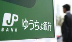 Tin nóng công nghệ hôm nay.