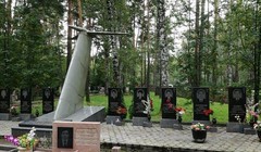 Đài tưởng niệm các nạn nhân vụ rơi máy bay Tu-154 của Nga trên Biển Đen (Ảnb: AIF)