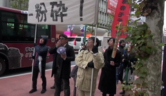 Ảnh minh họa: Japan Today