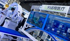 Ảnh minh họa: ChinaDaily