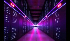 Bên trong gian đặt siêu máy tính