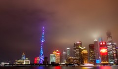 Thượng Hải (Trung Quốc)