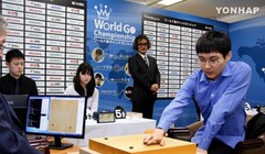 Kỳ thủ cờ vây cửu đẳng Park Jung-hwan