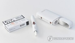 Thuốc lá điện tử IQOS. Ảnh Philip Morris International