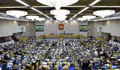 Toàn cảnh một phiên họp Quốc hội Nga ở Moskva. (Nguồn: AFP/TTXVN)