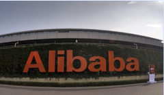 Logo của Alibaba tại trụ sở của Tập đoàn ở Hàng Châu (Triết Giang - Trung Quốc) 