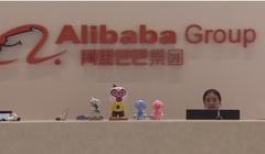 Một văn phòng của Alibaba. Ảnh: Theo Fortune